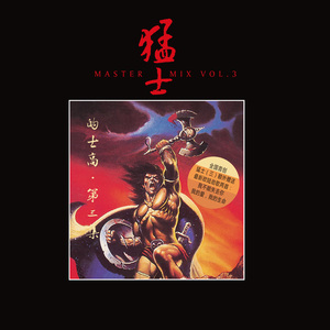 懒猫漫画免费浏览入口网页版
