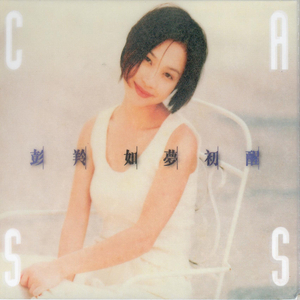 懒猫漫画免费浏览入口网页版
