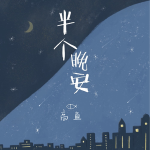 懒猫漫画免费浏览入口网页版
