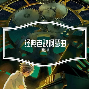 懒猫漫画免费浏览入口网页版
