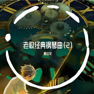 懒猫漫画免费浏览入口网页版
